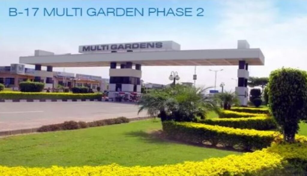 MPCHS Phase 2 entrance gate and landscaped foreground