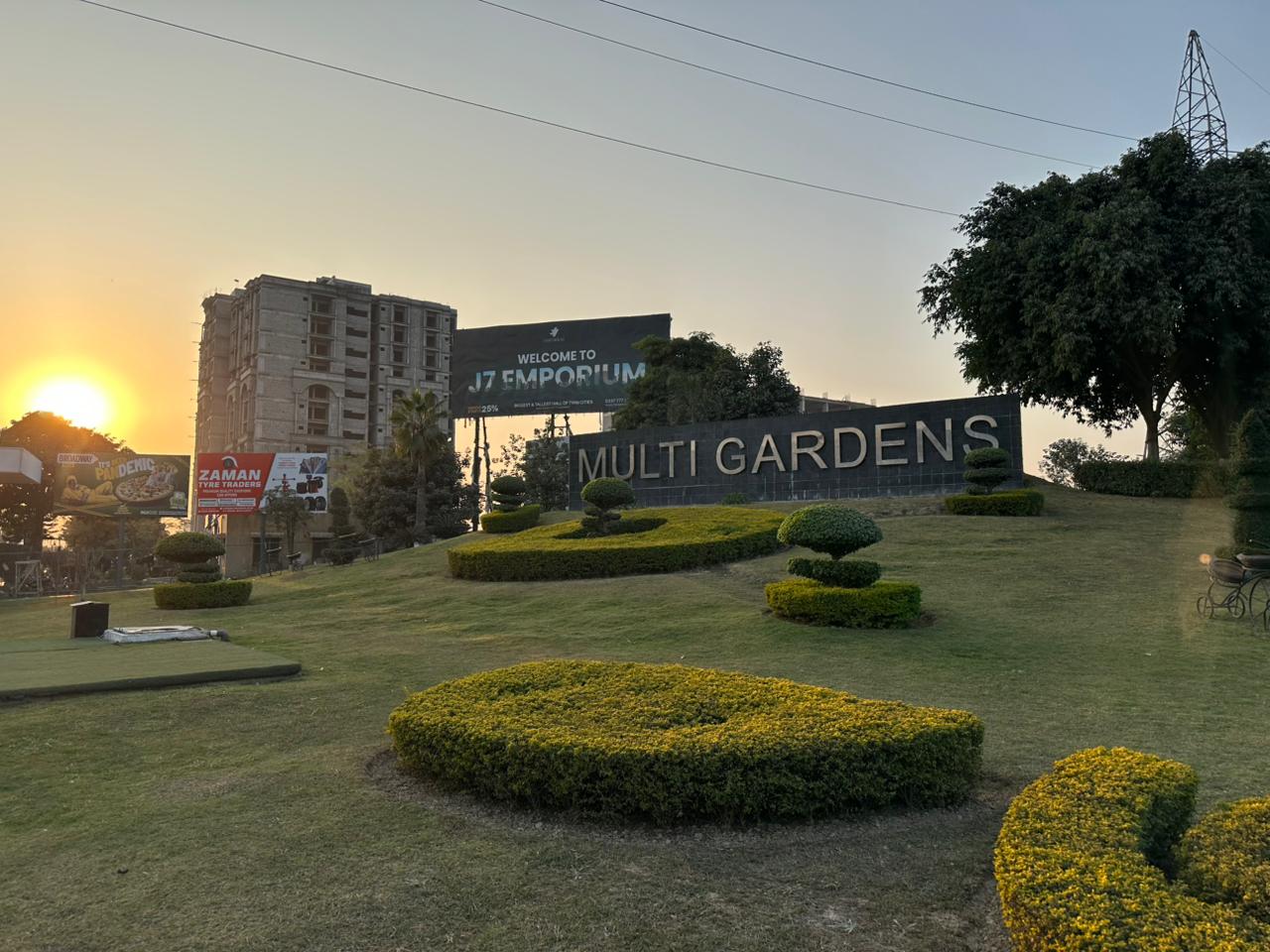 Multi Gardens B17 entrance landscaping and signage